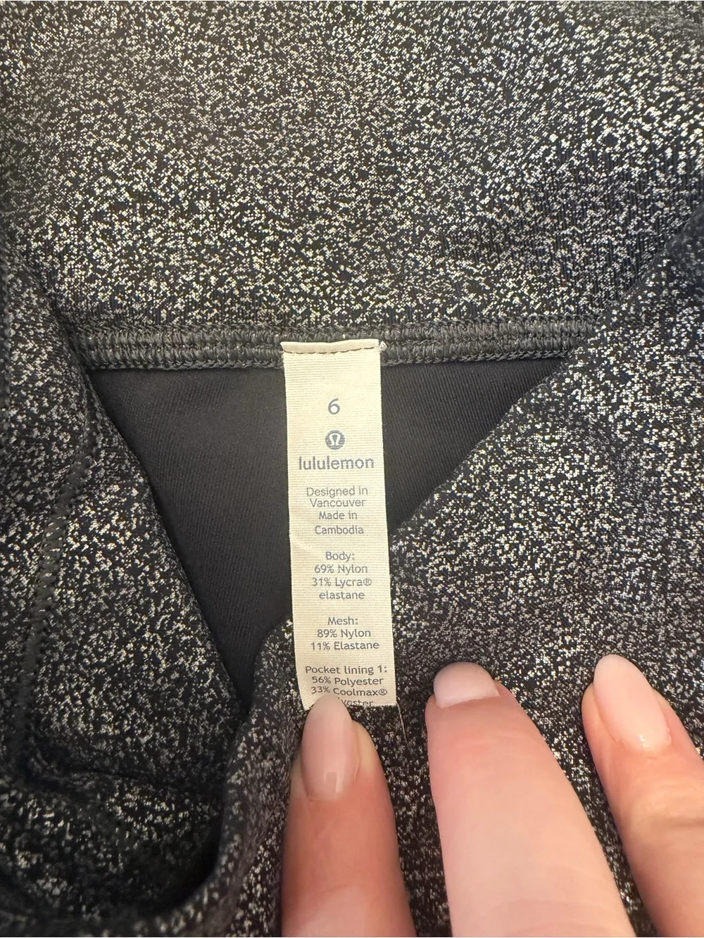 Lululemon Shimmer Black Active Leggings